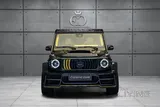 مرسيدس بنز جي63 كيفاني إيديشن 2022